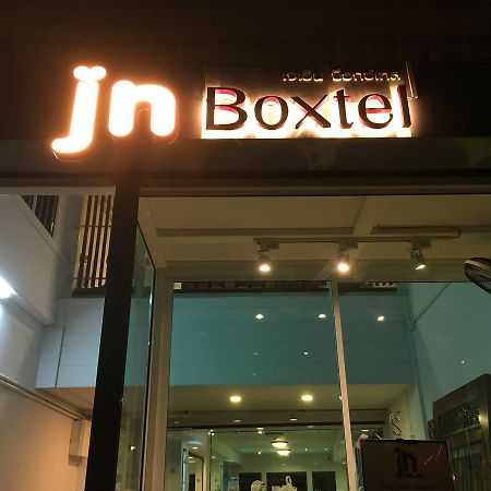 Jn-Boxtel Hostel Chiang Mai Exterior photo
